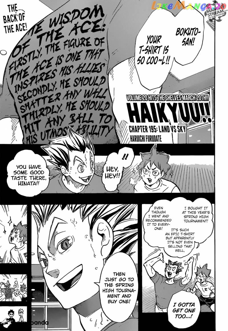 Haikyuu!!, Chapter 195 image 01